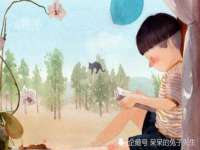 滑县北科塑料厂