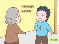 滑县北科塑料厂